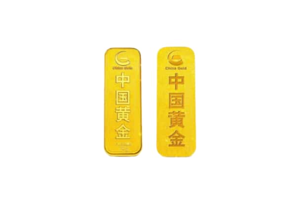义县上门回收黄金价格