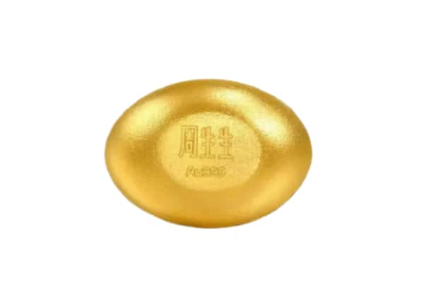义县回收黄金豆子